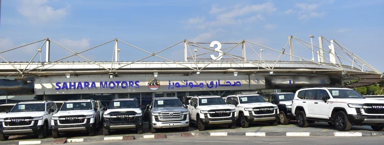 A Toyota SUV all New Land Cruiser 300